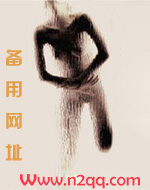 教授为何这样